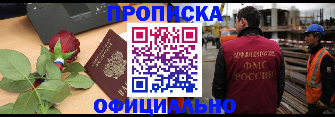 форма 3 в Глазове